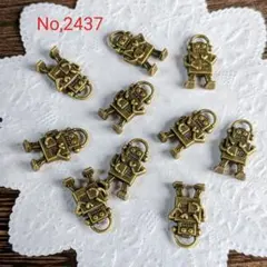 No,2437 ロボットチャーム(金古美)