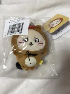 ちいかわ　たぬきだもんくじ　C賞　ラッコ