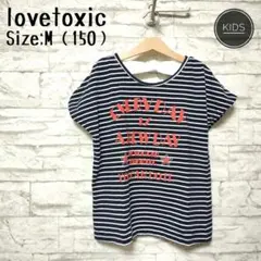 502c.　lovetoxic　M　150cm　フレンチスリーブシャツ　ボーダー