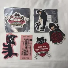キヨ15周年くじH賞 キヨ猫ステッカー 2セット(6枚)