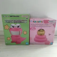 クレヨンしんちゃん グッズセット売り