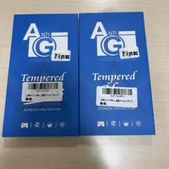 iPhone 14 Pro Max 強化ガラスフィルム 2セット入り