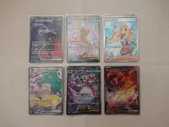 ポケモンカード ポケカ 6点セット まとめ売り