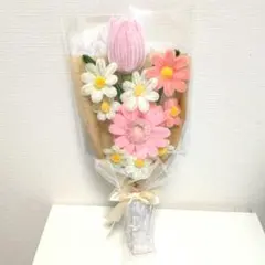 モールフラワーブーケ　春色　チューリップ　ガーベラ　枯れない花　卒業 入学