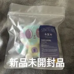 PPULBATU ファンチュン レインボー キーリング(公式商品) - メルカリ