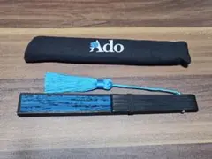Ado モナリザの横顔 いいセンスな扇子 Amazon.co.jp: Ado いいセンスな扇子 モナリザの横顔 : ファッション