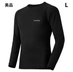 【美品】mont-bell ジオライン L.W.ラウンドネックシャツ ブラックL
