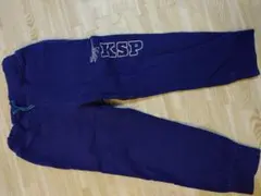KSP刺繍入り紫色長ズボン