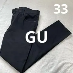 ストレッチパンツ