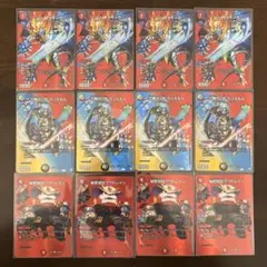 デュエルマスターズまとめ売り シン・ガイギンガVR 秘密結社アウトレイジ Uなど