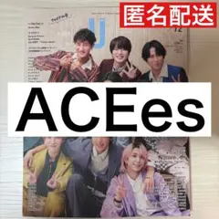 acees雑誌