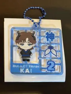 超特急 プラスチック