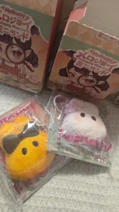 Mellojoy メロジョイ ミニランド ピンクうさぎ　ウザギトースト2点セット