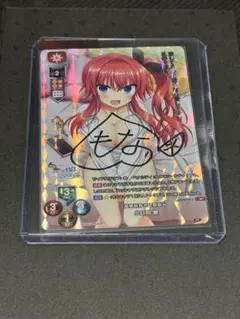 2026年最新】lycee 直筆の人気アイテム - メルカリ