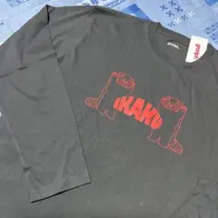 アウトレット限定 イカク　グラニフ　長袖tシャツ　IKAKU graniphのサムネイル