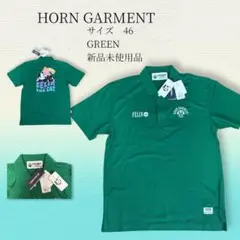 HORN GARMENT ホワイト ポロシャツ 46 - メルカリ