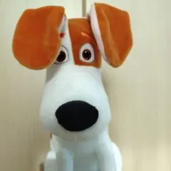 ディズニー　ペット(マックス)ぬいぐるみ