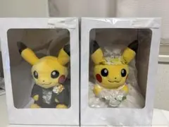 ピカチュウ ポケモンセンター限定 ウェディング ぬいぐるみ 新婦 結婚