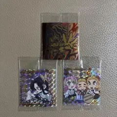 鬼滅の刃 ディフォルメシールウエハース 13 シークレット 無限レア