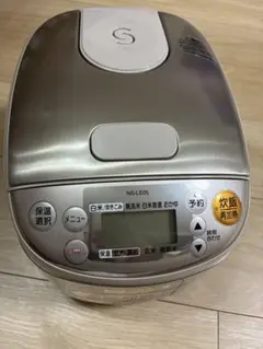 Item thumbnail for item 9b8efdc5-01a0-451d-bd12-cd6a14ee828c