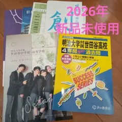 Item thumbnail for item 5b7641fc-4e14-4fd5-beab-a1b5b77373f7