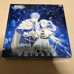 ヴァイスシュヴァルツ葬送のフリーレン Vol.2 初版 1BOX シュリンク