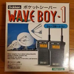Gakken WAVE BOY-4 ジェットシーバー Amazon.co.jpレア品☆GAKKEN☆WAVE BOY-3☆パーソナルシーバー