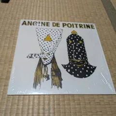 Angine De Poitrine Vol. I , II lp アナログ盤 - メルカリ