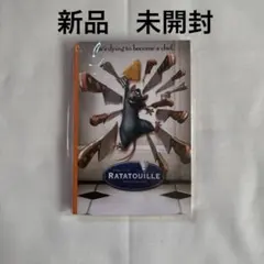 ふがし様 リクエスト 2点 まとめ商品