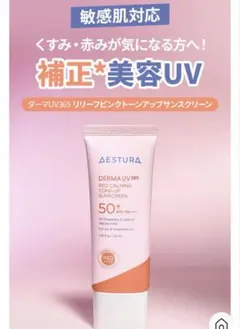 Item thumbnail for item 486dc8d9-41c3-413a-b582-7a500aaba1b2