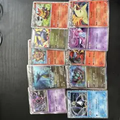 ポケモンカード 10枚セット xy bwカード