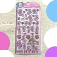 【エスターバニー】ester bunnyうるちゅるポップシール　国内正規品