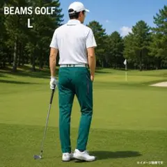 美品 ビームスゴルフ 近年 ゴルフハーフパンツ ホワイト L 速乾 ロゴ