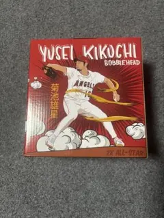 Yusei Kikuchi ボブルヘッド人形 新品 - メルカリ