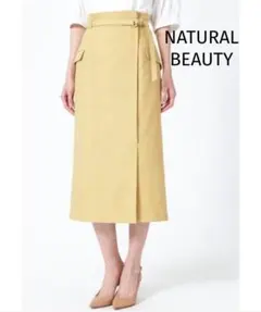 ●ナチュラルビューティー*ベルト付タイトスカート* NATURAL BEAUTY