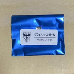 にじさんじ　にじフェス2025 ネームバッジ　グウェル・オス・ガール