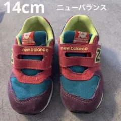 【美品】New Balance 996 スニーカー 14cm 限定10周年モデル