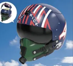 トップガン マーベリック ポップコーン TOP GUN TOHOシネマズ 限定