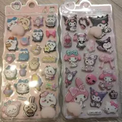 みかりん様確認用