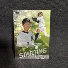 2026年最新】bbm 藤原恭大の人気アイテム - メルカリ