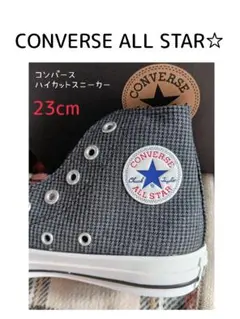 ⭐ねりっち様専用 CONVERSE ALL STAR ハイカットスニーカー