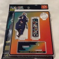 呪術廻戦 ユニバ コレクタブルペンスタンド 一年 虎杖悠仁 伏黒恵 釘崎野薔薇