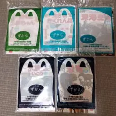 ハッピーセット　図鑑　おまとめ