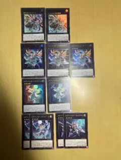 遊戯王　エクソシスター　セット　退魔天使エクソシスター　墓地メタ　カルマエル