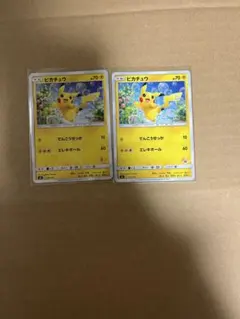 ピカチュウ SML サン＆ムーン ファミリーポケモンカードゲーム 018/051