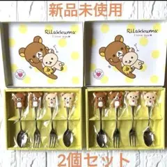 【新品未使用】リラックマ コリラックマ　スプーン&フォーク4本セット　2箱のサムネイル