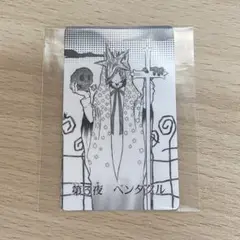 d.gray-man コレクションカード アレン