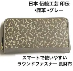 Item thumbnail for item 77e068b6-062f-4add-9f4c-249ff7efb199