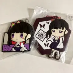 鬼滅の刃　一番くじ　ラバーストラップ　ラバスト　栗花落カナヲ