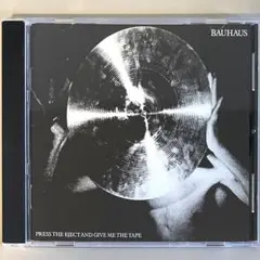 Bauhaus/Press the Eject and Give Me〜